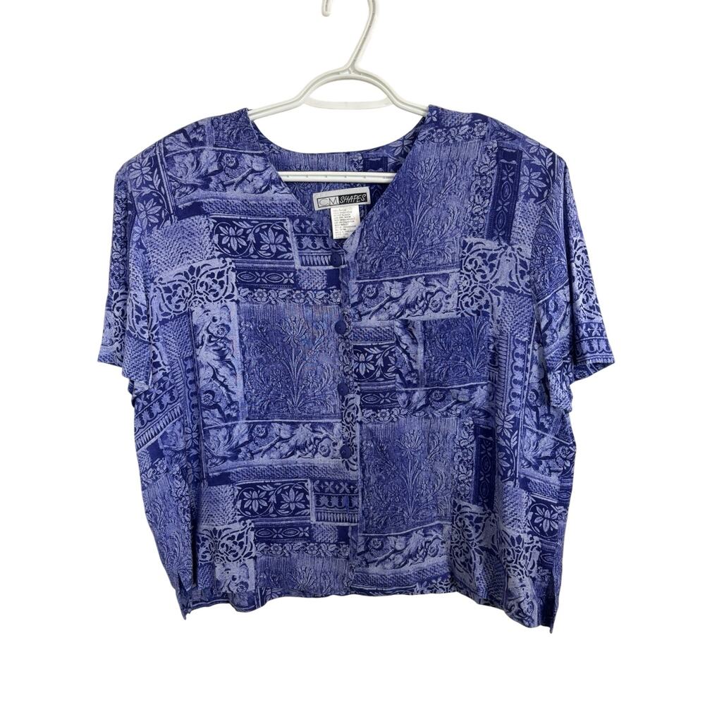 Vtg 90’s Blue Abstract Boxy Button Front Short Sleeve XL Resort Wear Coastal